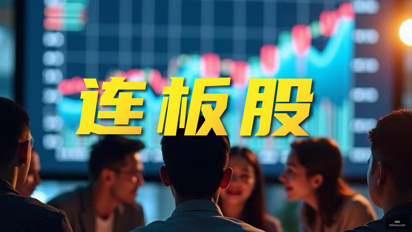 山东男篮加,时激战首钢,高诗岩全面,尊龙凯时官网,尊龙凯时App,尊龙凯时下载,尊龙凯时登录,尊龙凯时平台