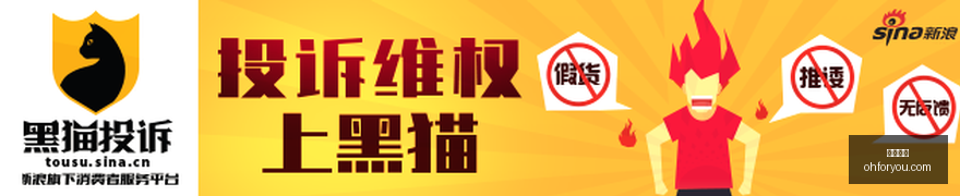 腾讯电竞联,手品牌,联名服饰受,尊龙凯时官网,尊龙凯时App,尊龙凯时下载,尊龙凯时登录,尊龙凯时平台