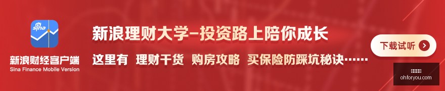 国米惨败小,因扎吉坦言,痛定思痛,尊龙凯时官网,尊龙凯时App,尊龙凯时下载,尊龙凯时登录,尊龙凯时平台