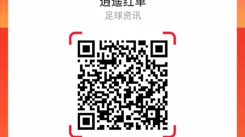 腾讯电竞新品，尊龙凯时下载，亮相，跨界联名引关注