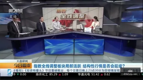 腾讯电竞新品亮相，品牌联手打造电竞新风尚