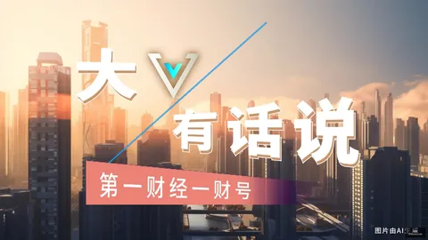 鲁尼犀利点评利马采访：曼联内部风暴，费才是真正权威发声者